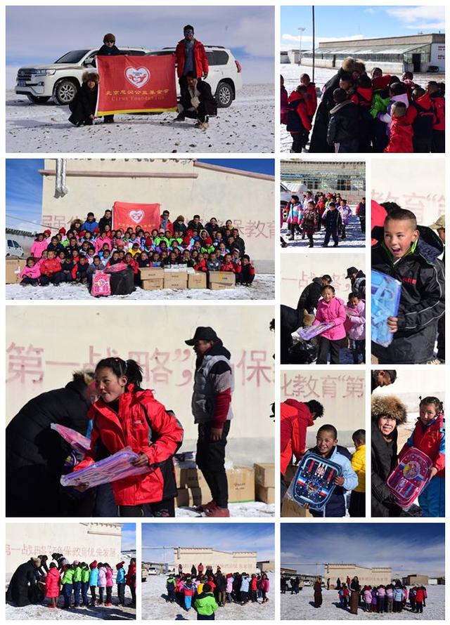 扎根西藏13年,他们温暖了海拔5000米上的孩子